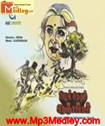 Nizhal Thedum Nenjangal 1982 Song Download